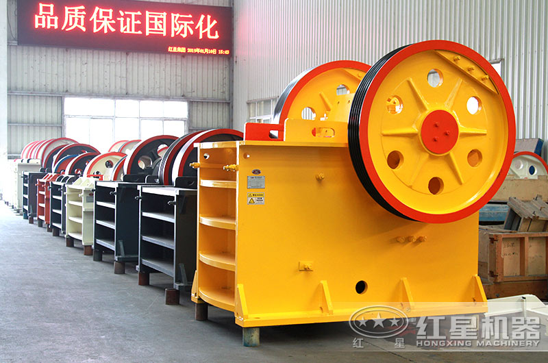 顎式破碎機(jī) 顎式破碎機(jī)