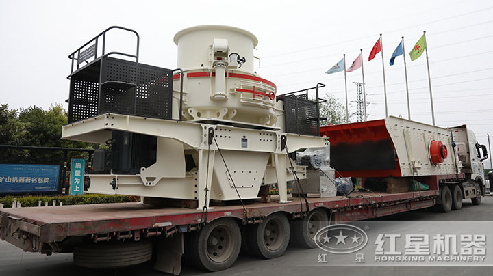 制砂設(shè)備發(fā)貨現(xiàn)場 制砂設(shè)備發(fā)貨現(xiàn)場