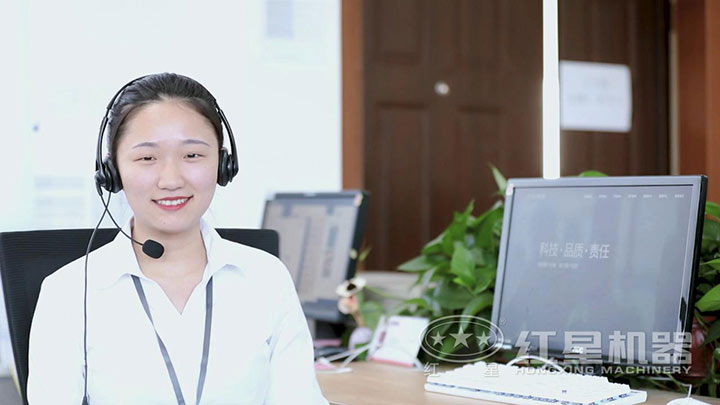 我們隨時恭候您的來電 我們隨時恭候您的來電