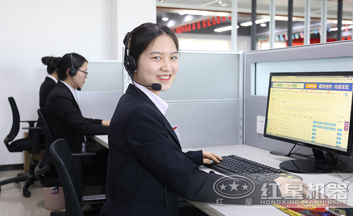 24小時(shí)我們隨時(shí)恭候您的咨詢(xún)