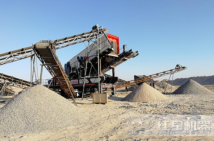 移動制砂生產(chǎn)線 移動制砂生產(chǎn)線