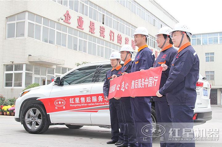 一站式售后,助您高產(chǎn)、效率高 一站式售后,助您高產(chǎn)、效率高