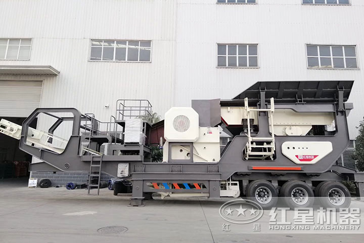 環(huán)保型流動碎石設(shè)備 環(huán)保型流動碎石設(shè)備