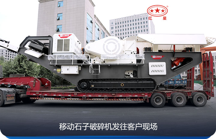 紅星廠家現貨供應 紅星廠家現貨供應