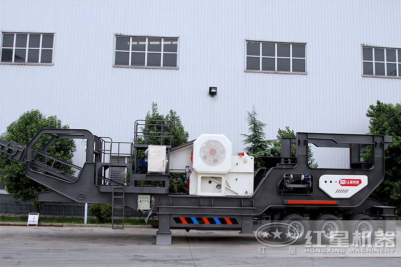 移動顎式打石子機設(shè)備廠區(qū)實拍圖 移動顎式打石子機設(shè)備廠區(qū)實拍圖