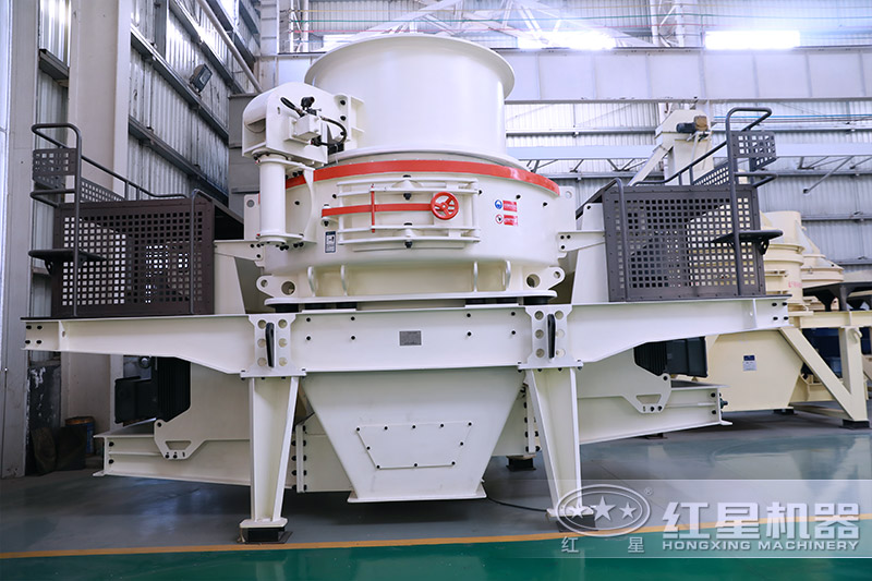 碎石制砂機設備實拍 碎石制砂機設備實拍