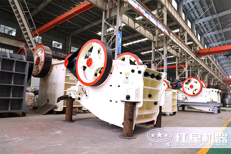 CJ系列歐版顎式破碎機設(shè)備廠區(qū)實拍 CJ系列歐版顎式破碎機設(shè)備廠區(qū)實拍