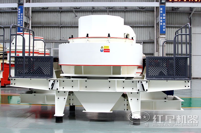 紅星鵝卵石制砂機廠區 紅星鵝卵石制砂機廠區