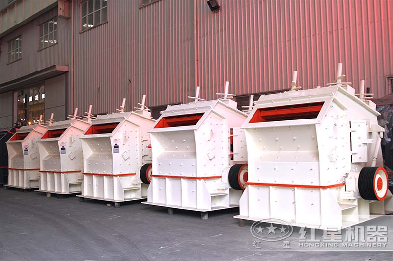 小型反擊式石子粉碎機 小型反擊式石子粉碎機