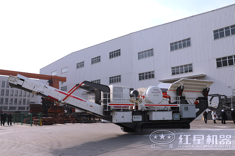 紅星履帶式碎石機廠區(qū) 紅星履帶式碎石機廠區(qū)