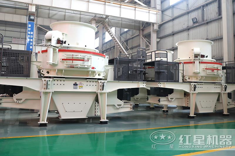 HVI制砂機 HVI制砂機