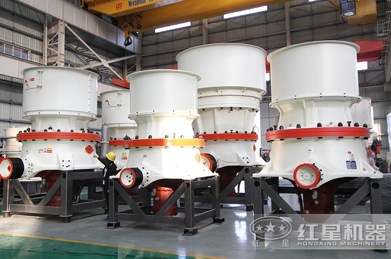 圓錐破碎機 圓錐破碎機