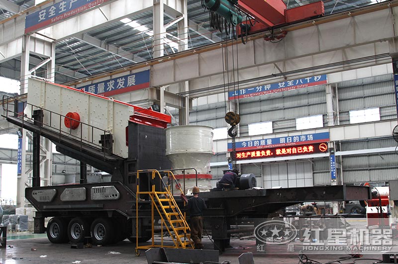 生產車間 生產車間