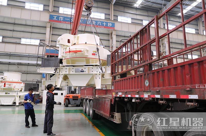 裝車車間 裝車車間