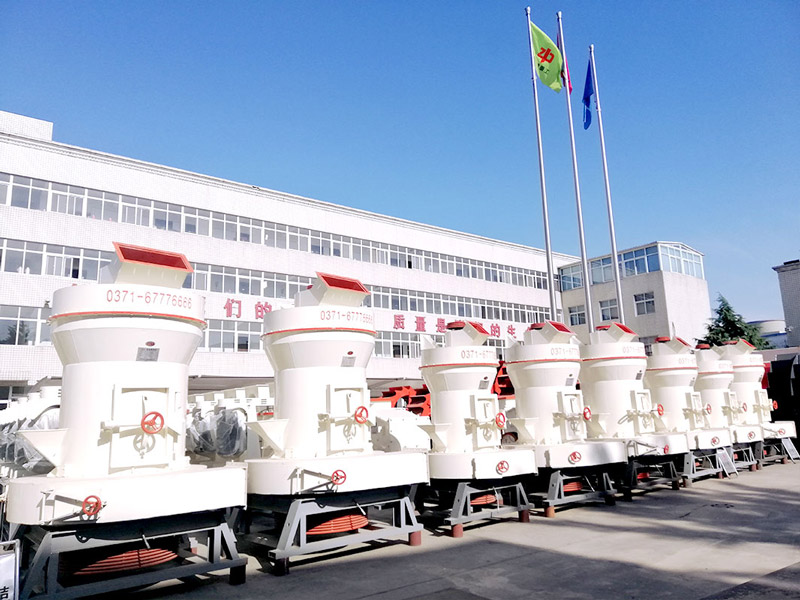 磨粉機廠區(qū) 磨粉機廠區(qū)