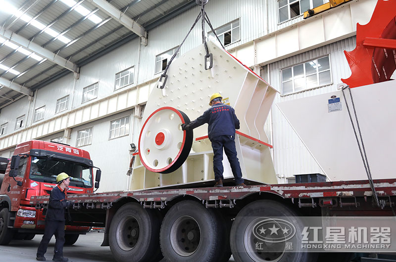 紅星車間 紅星車間