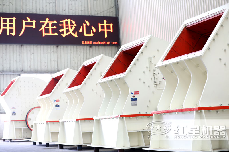 錘破碎機(jī) 錘破碎機(jī)