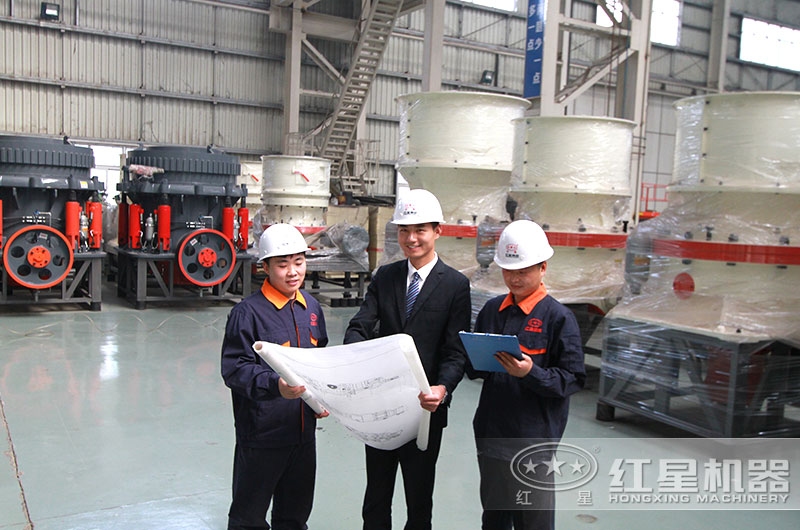 車(chē)間 車(chē)間