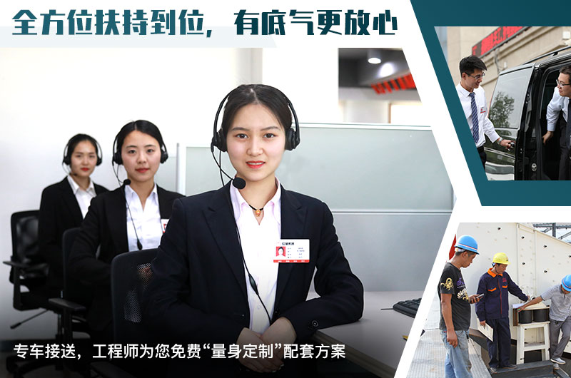 河南紅星 河南紅星