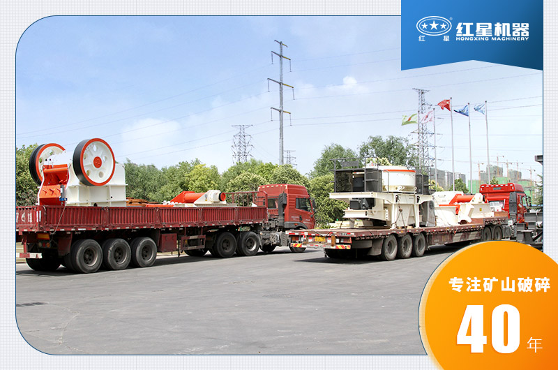 發(fā)貨現(xiàn)場 發(fā)貨現(xiàn)場