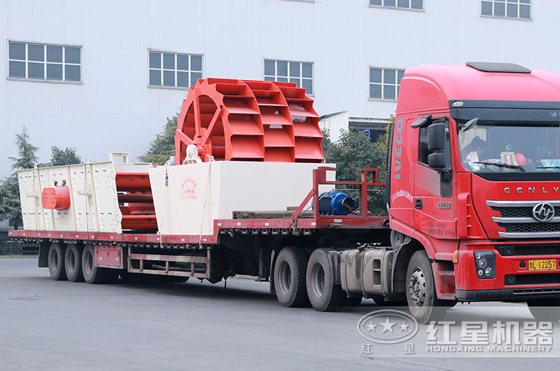 三輪洗砂機 三輪洗砂機