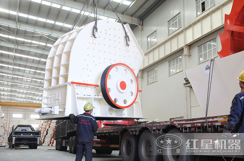 紅星錘破 紅星錘破