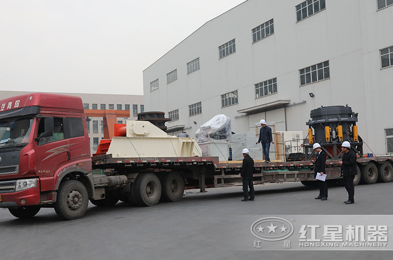 發(fā)貨現(xiàn)場 發(fā)貨現(xiàn)場