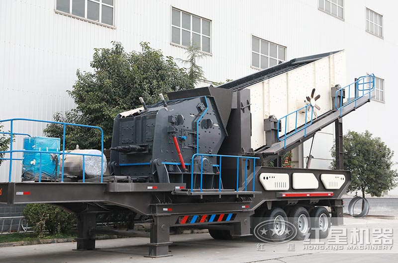 移動(dòng)式造沙機(jī) 移動(dòng)式造沙機(jī)