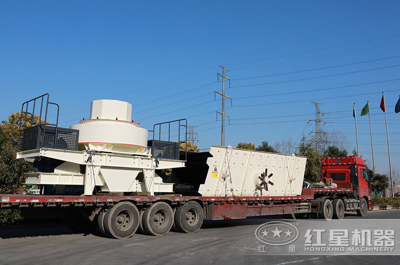 青石制砂機(jī)發(fā)貨現(xiàn)場 青石制砂機(jī)發(fā)貨現(xiàn)場