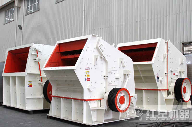 反擊式粉碎機(jī) 反擊式粉碎機(jī)