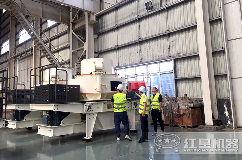 制砂機設備廠家參觀現場 制砂機設備廠家參觀現場