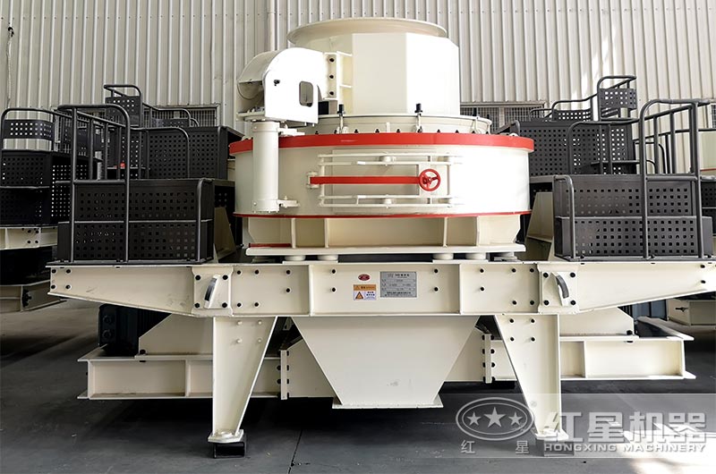 沖擊式制砂機 沖擊式制砂機